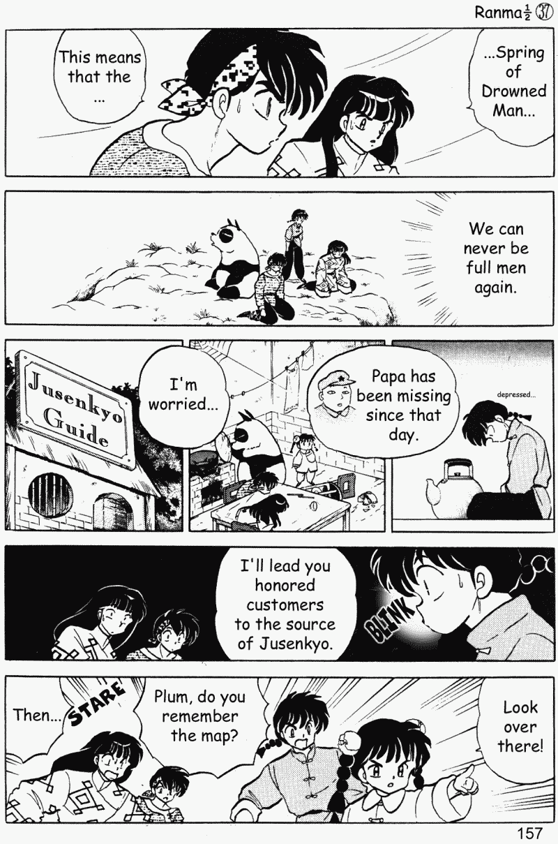 Ranma 1/2 Chapter 397 17